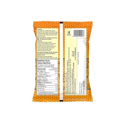 Bhujia Sev