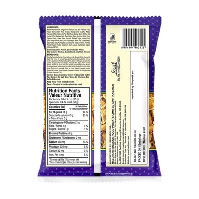 All In One Snack Mix