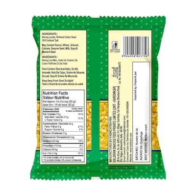 Moong Dal