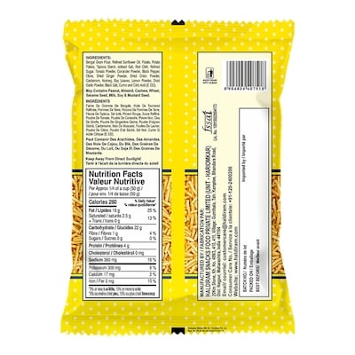 Nimboo Masala