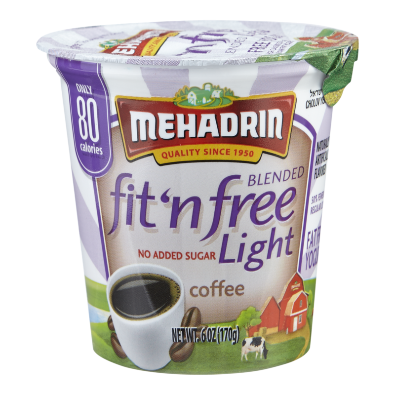Kosher Blended Yogurt, Coffee