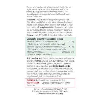 Calcium Magnésium et Vitamine D3