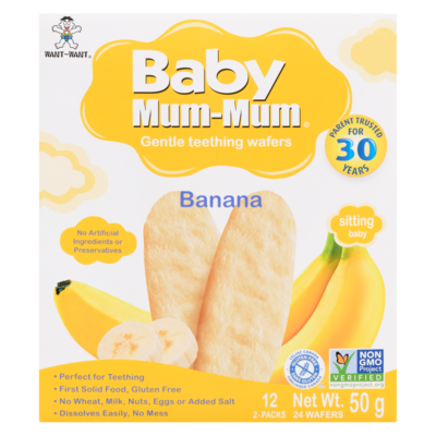 Baby Mum Mum, Banana