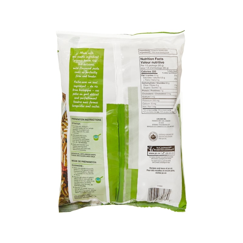 Brown Rice Fusilli Organic