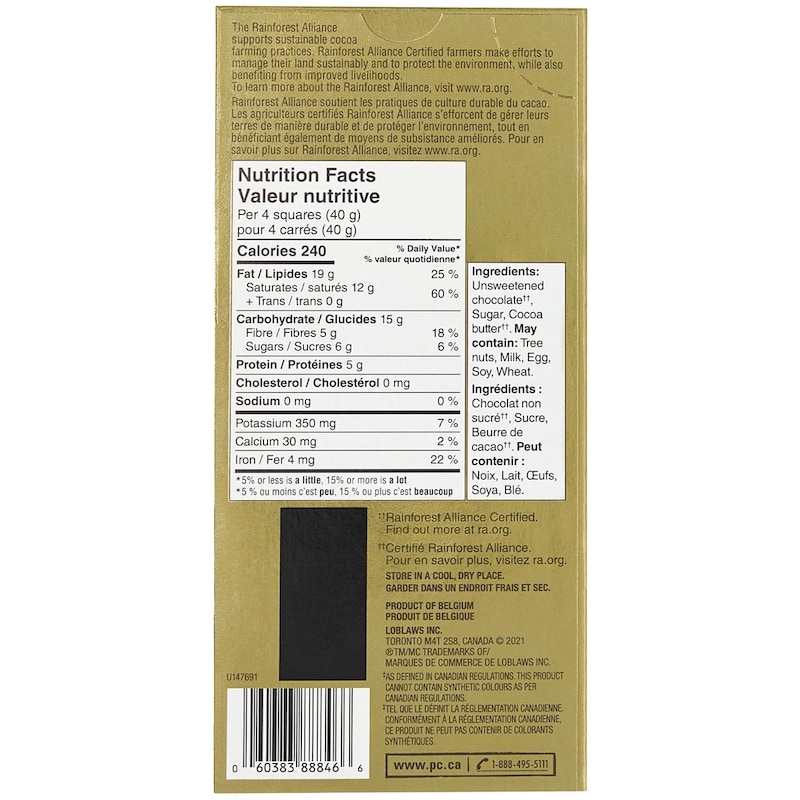 Dark Chocolate 85% Cocoa Solids