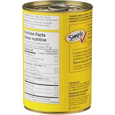 Extra Large Pitted Ripe Olives