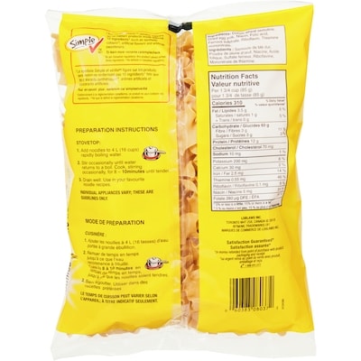 Extra Broad Egg Noodles
