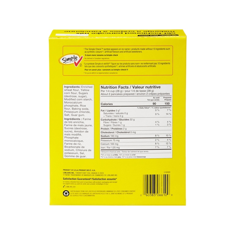 Old-Fashioned Pancake Mix