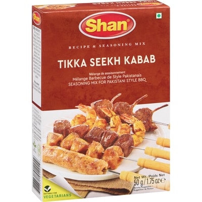 Tikka Seekh Kebab, BBQ