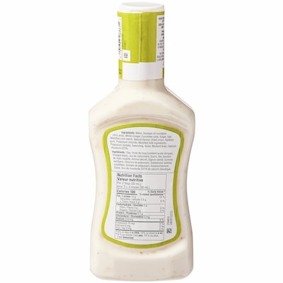 Vinaigrette crémeuse au concombre