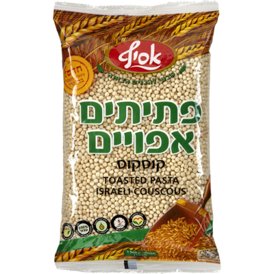 Asif Kosher Toasted Pasta Israeli Couscous 500 g, $0.76/100g