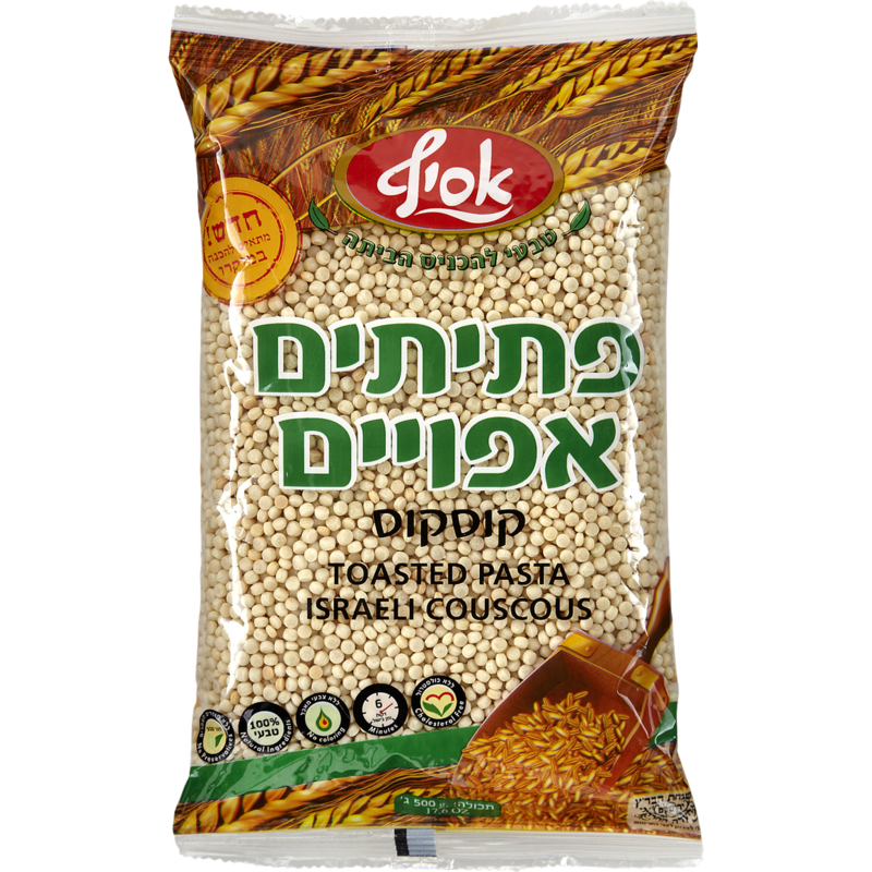 Kosher Toasted Pasta Israeli Couscous