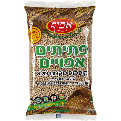 Asif Pâtes alimentaires grillées (couscous de blé entier) casher 500 g, 0,60 $/100g