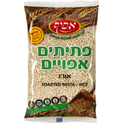 Toasted Pasta Rice Shape (Orzo)