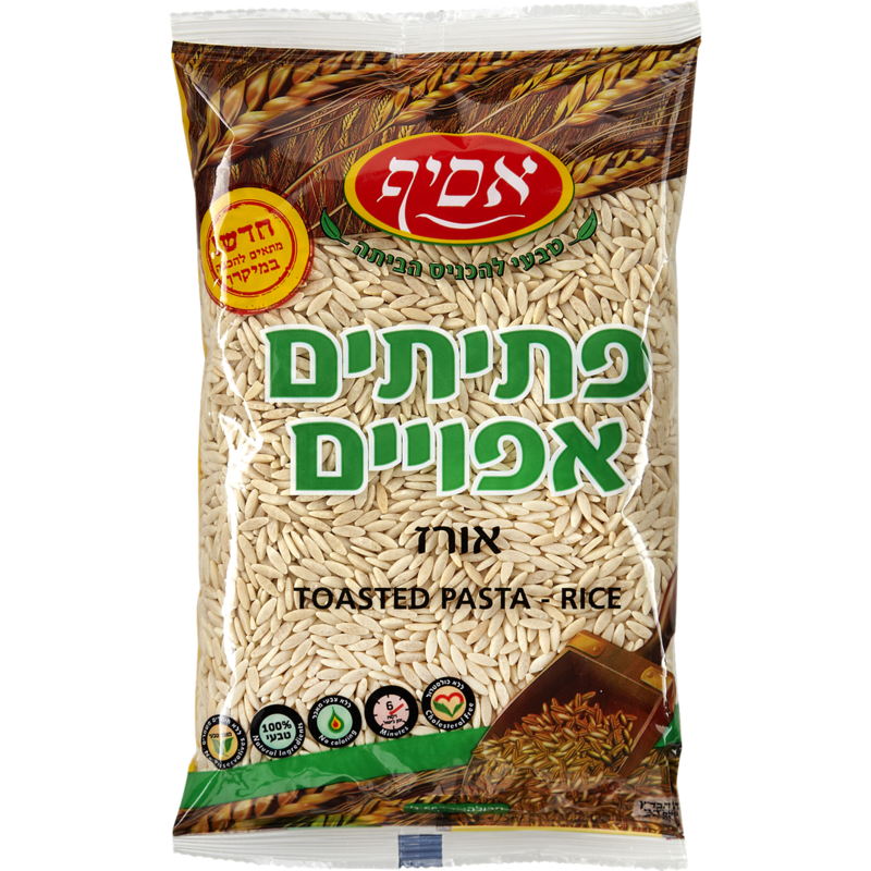 Toasted Pasta Rice Shape (Orzo)