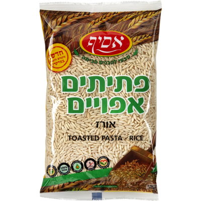 Asif Pâtes alimentaires grillées en forme de riz (Orzo) 500 g, 0,80 $/100g