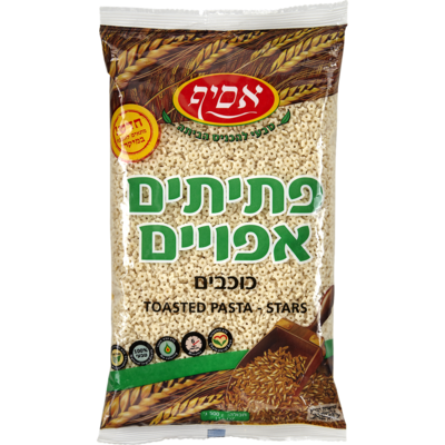 Asif Couscous israélien en forme d’étoile 500 g, 0,80 $/100g
