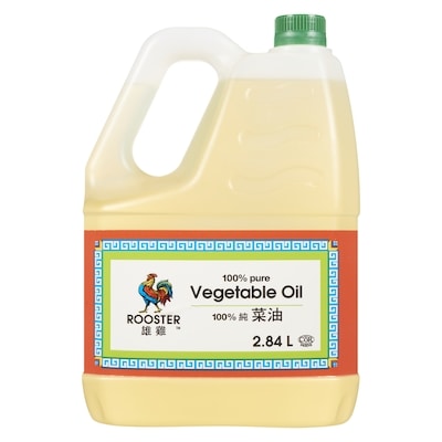 100% Pure Vegetable Oil