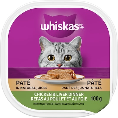 Whiskas Chicken Liver 100 g, $1.69/100g