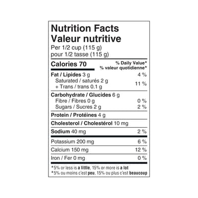 Halal 3% Plain Yogurt