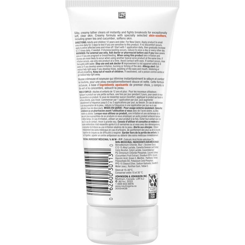 Oil Free Acne Stress Control Power Cream Wash
