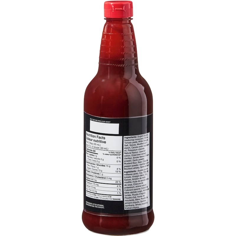 Smokin' Stampede Beer and Chipotle Barbecue Sauce