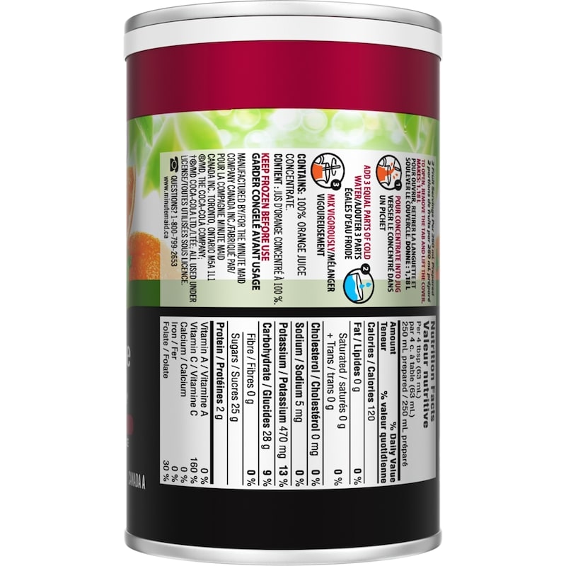 Orange Juice Pulp Free Can