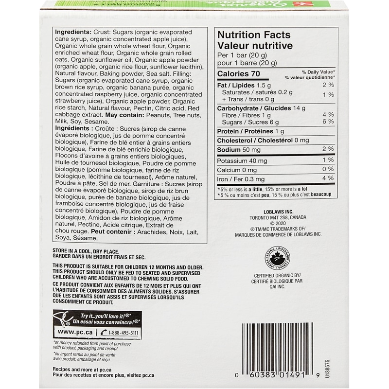 Banana Berry Mini Cereal Bars