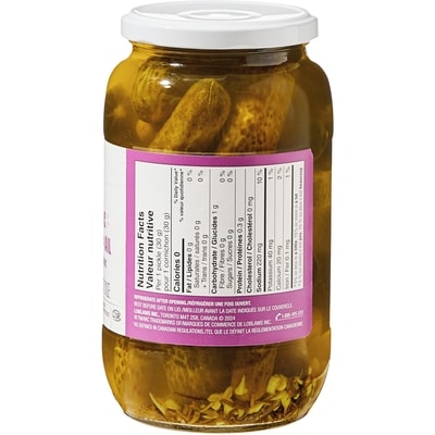 Baby Dill with Garlic Pickles