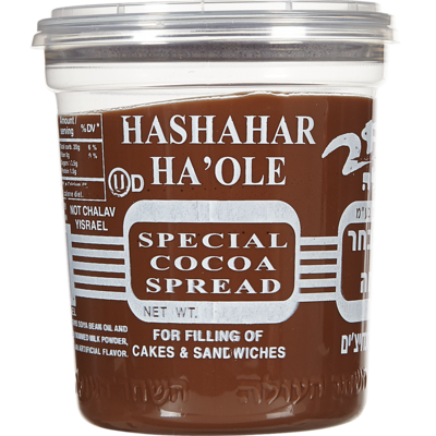 Hashachar Haole Kosher Chocolate Spread 454 g, $2.20/100g