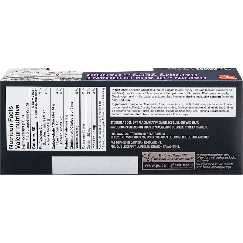 Raisin and Black Currant Artisan Crisps