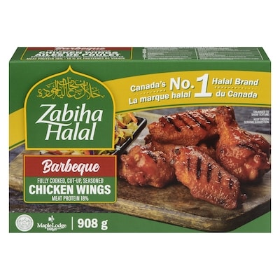 Zabiha Halal Halal Barbeque Chicken Wings 908 g, $2.42/100g