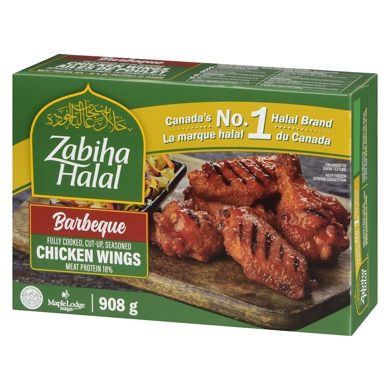 Halal Barbeque Chicken Wings
