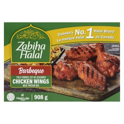Halal Barbeque Chicken Wings