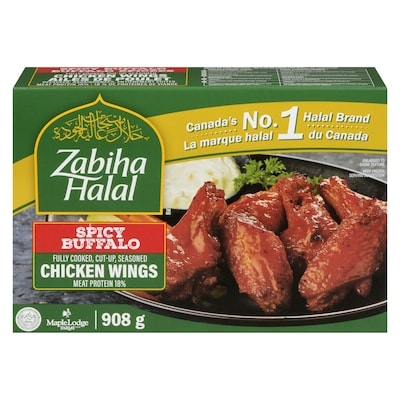 Zabiha Halal Buffalo Wings Spicy 908 g, $2.42/100g