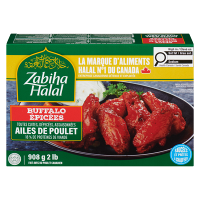 Zabiha Halal Ailes de poulet genre Buffalo épicées 908 g, 2,42 $/100g