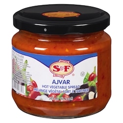 Ajvar Hot Vegetable Spread