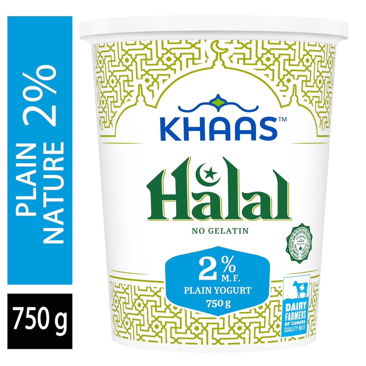 Khaas Halal 3% Plain Yogurt