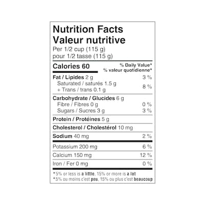 Halal 2% Plain Yogurt