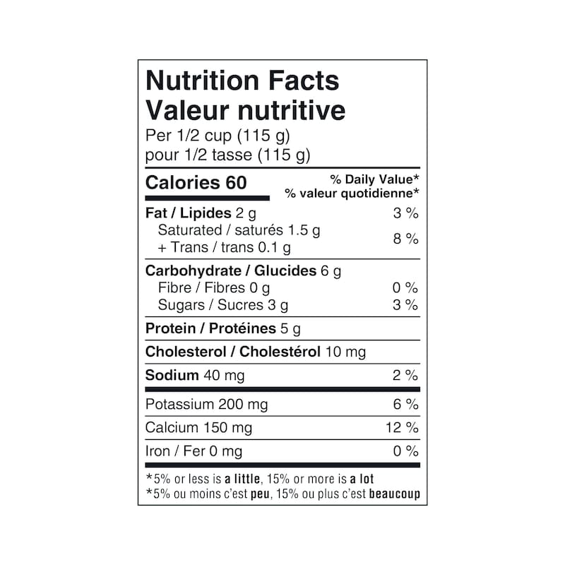 Halal 2% Plain Yogurt