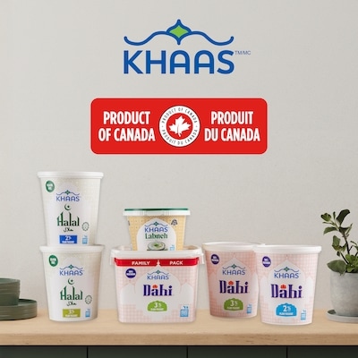 Yogourt nature halal 2 %