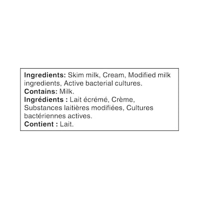 Yogourt nature halal 2 %