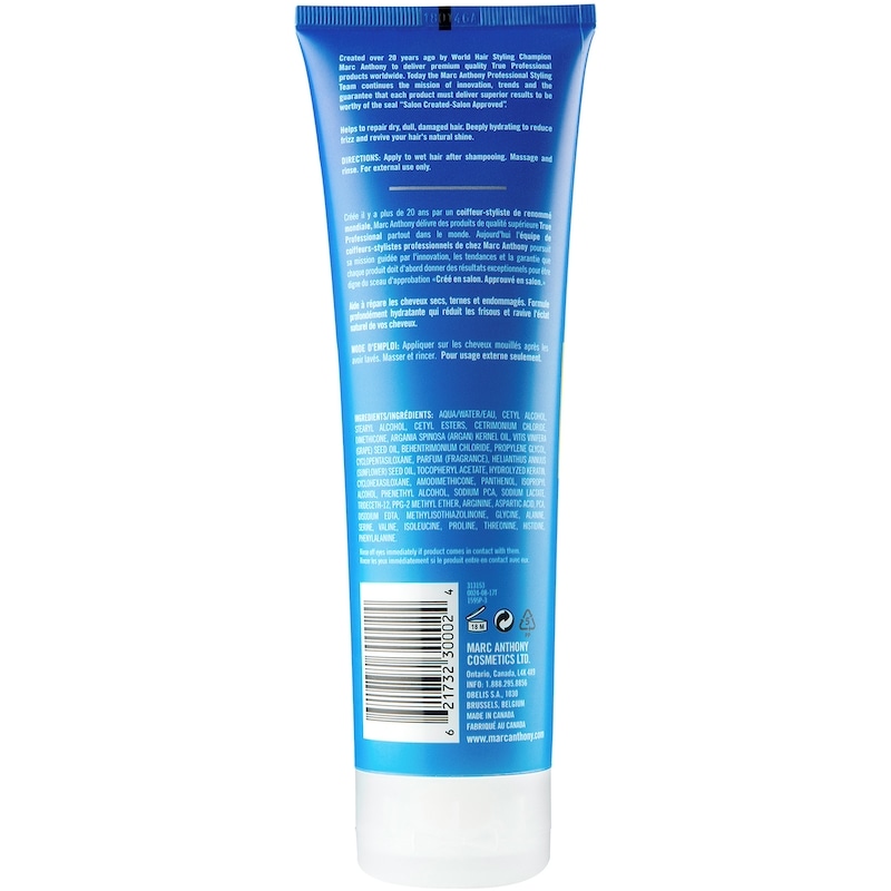 Bye.Bye Frizz Oil Of Morocco Argan Oil Conditioner