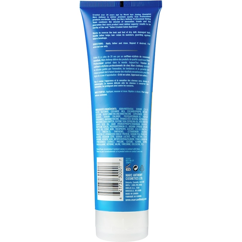 Bye.Bye Frizz Oil of Morocco Shampoo