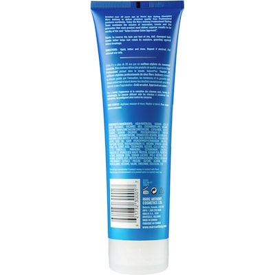 Bye.Bye Frizz Oil of Morocco Shampoo