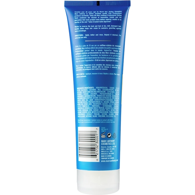 Bye.Bye Frizz Oil of Morocco Shampoo