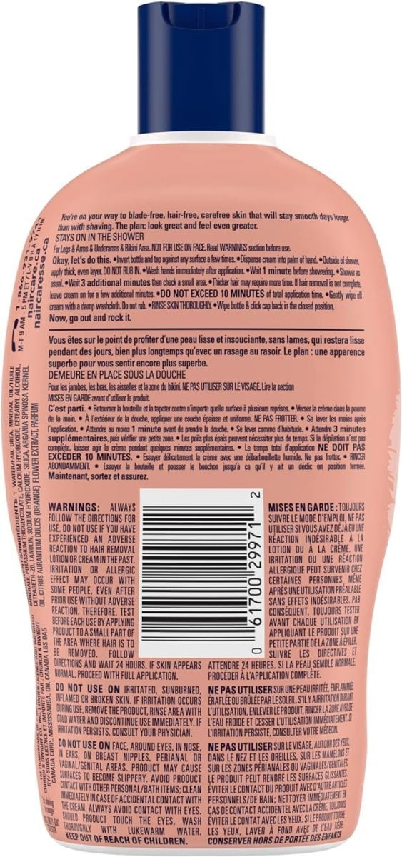 Nair Shower Power Argan Oil Hair Remover 312 g, $5.38/100g