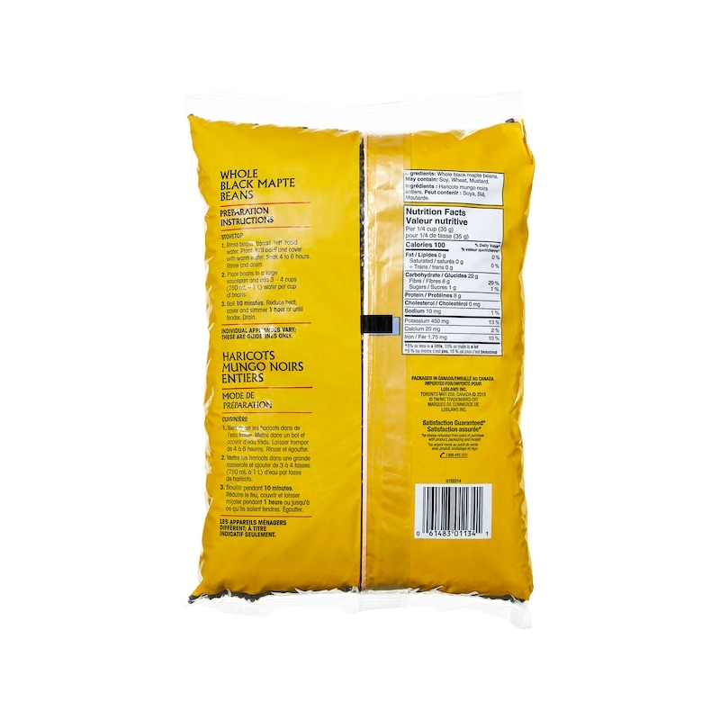 Whole Black Matpe Beans