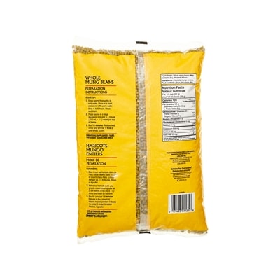 Whole Mung Beans