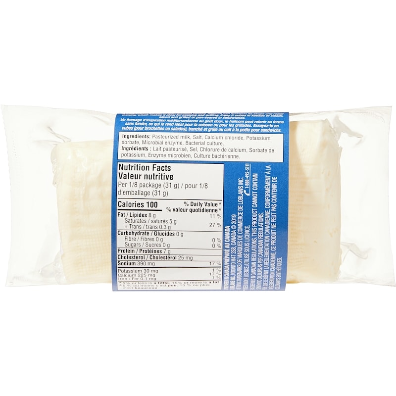 Halloom&nbsp;Semi-Soft&nbsp;Unripened&nbsp;Cheese&nbsp;